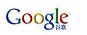 ȸƹ-Google.cn